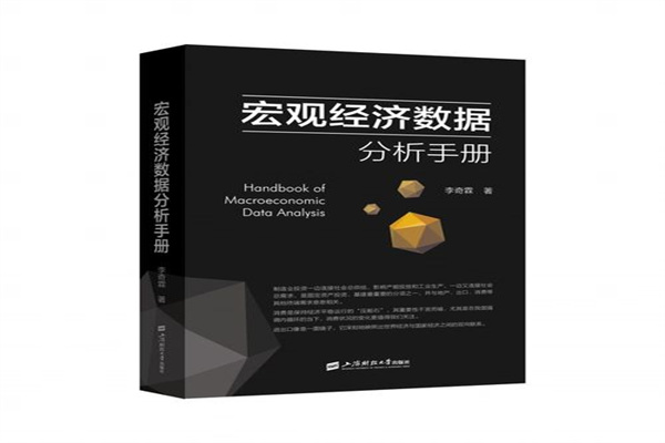重磅信号!香港市场突迎重大变数!港股牛市是否还在?