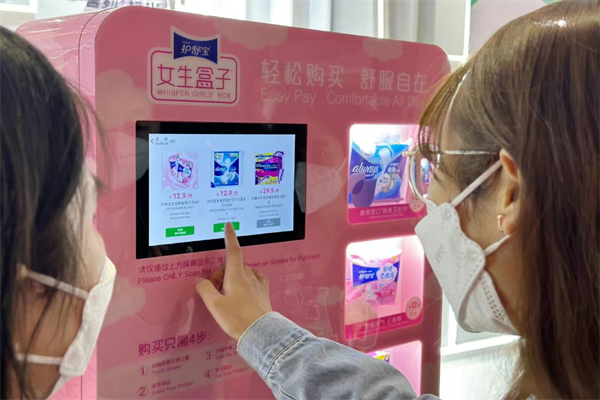 有力有效应对外部冲击 中国金融市场韧性较强