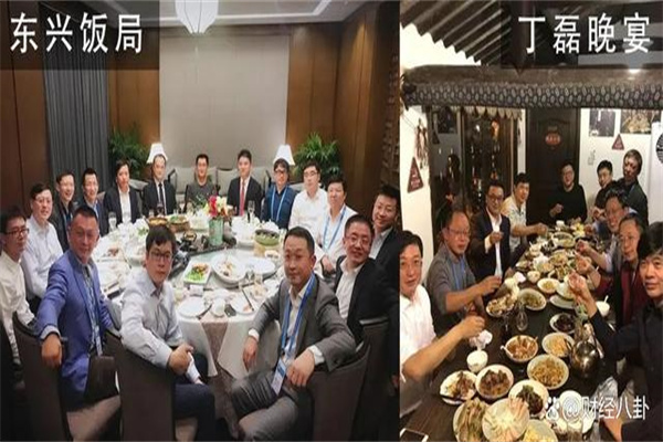 为什么投资和事业很难同时成功?