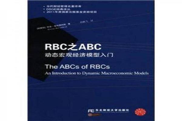 2025年5月5日吴忠市鑫鲜农副产品市场有限公司价格行情