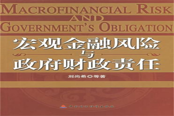 历史人物：战国四大名将之首秦武安君白起_陕西省_秦国_歼灭