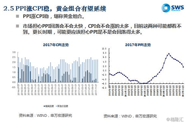 日经225指数跌1%触及39000点