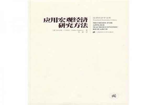 重组规则落地仅7天,华兴源创或又夺科创板并购“001”