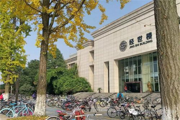 和讯投顾陈燕:外贸 消费 农业,反制题材鹿死谁手