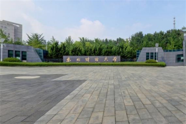 中国信通院启动人形机器人应用场景图谱编制工作