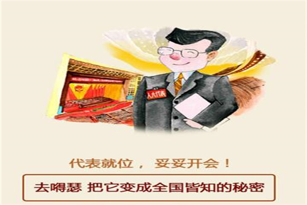 2月18日各投行美元、欧元、英镑、日元最新交易策略汇总