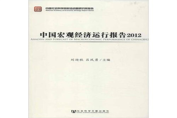 美股太“危险” 都在学巴菲特囤现金?美国货币市场基金规模戳破7万亿美元!