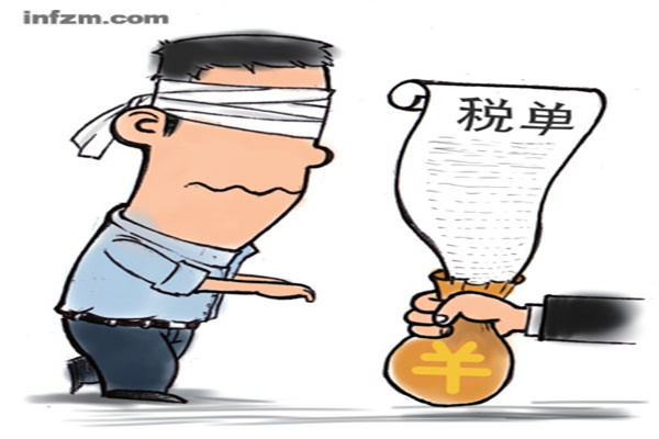 江信基金换帅：孙剑接任董事长 暂代总经理
