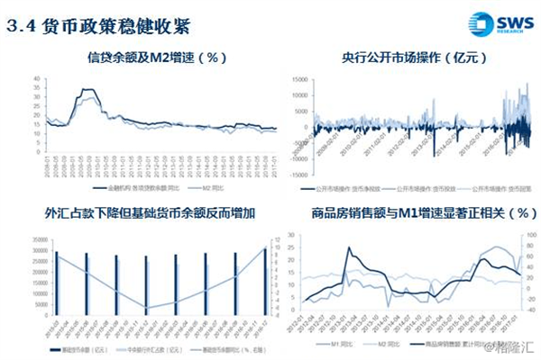 小开本、轻松读,这个出版新品牌尝试快消卖书