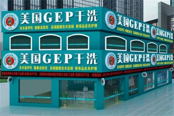 振华重工获得实用新型专利授权：“用于角钢机器人码垛的磁吸夹具装置”