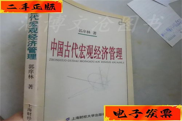 英镑“很快”迎来更大的风浪 到底该如何对冲风险呢?