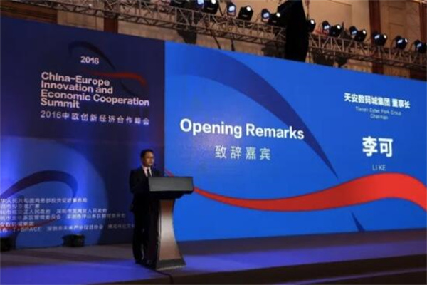 利好来了！新能源，重大突破！